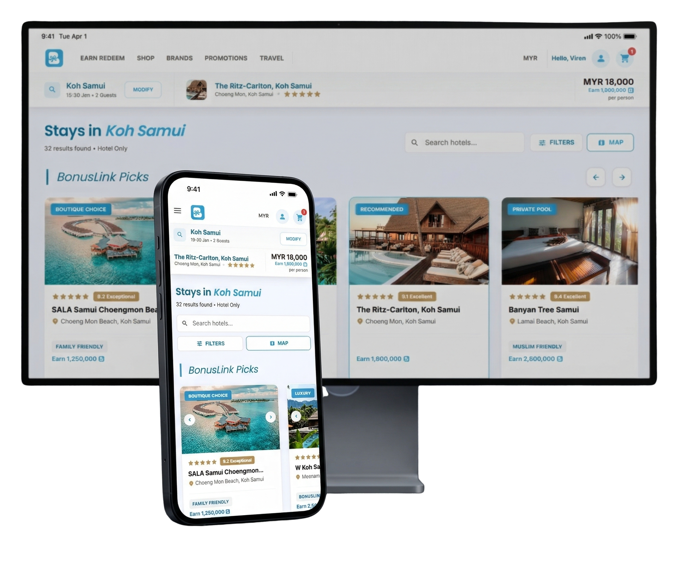 easyGDS Loyalty Platform - Desktop and Mobile